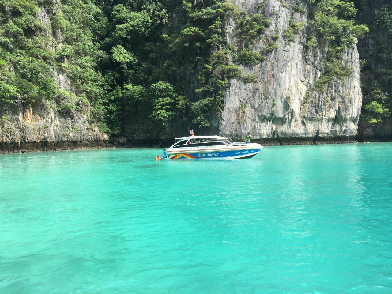 Phi Phi Maiyada Resort Εξωτερικό φωτογραφία
